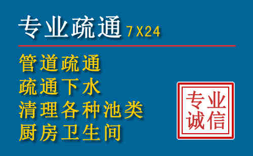 张北搬家公司提示：夏季高温季节长途搬家的6大常识